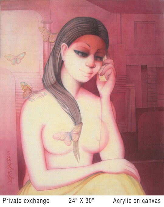 Dwijen Gupta-Pvt Exchange