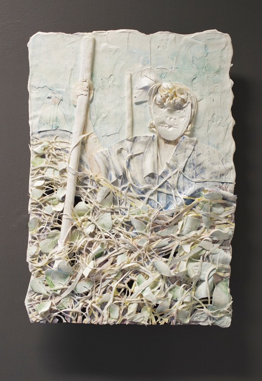 Grass is Always Greener on the Other Side